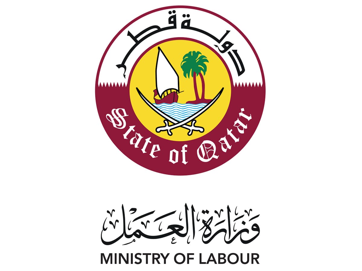 Ministry of Labor